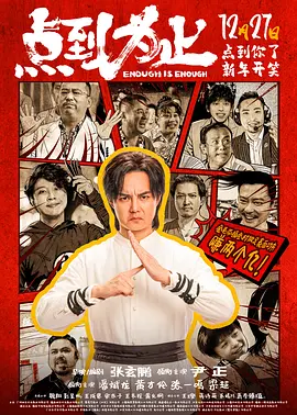 91一区二区视频